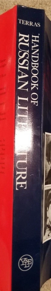 Handbook of Russian Literature Paperback Book Yale In CT(FC-29-4) - Image 3 of 3