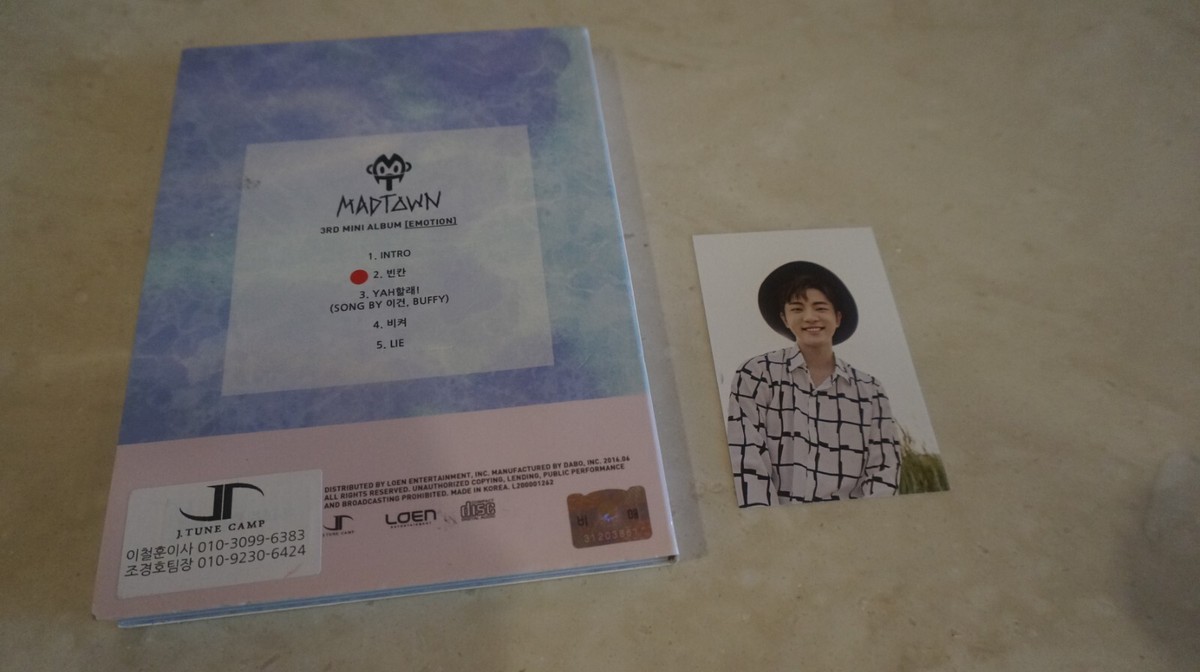 KOREA CD/ MADTOWN - 3rd Mini Album Emotion / TO SIGNED! | eBay