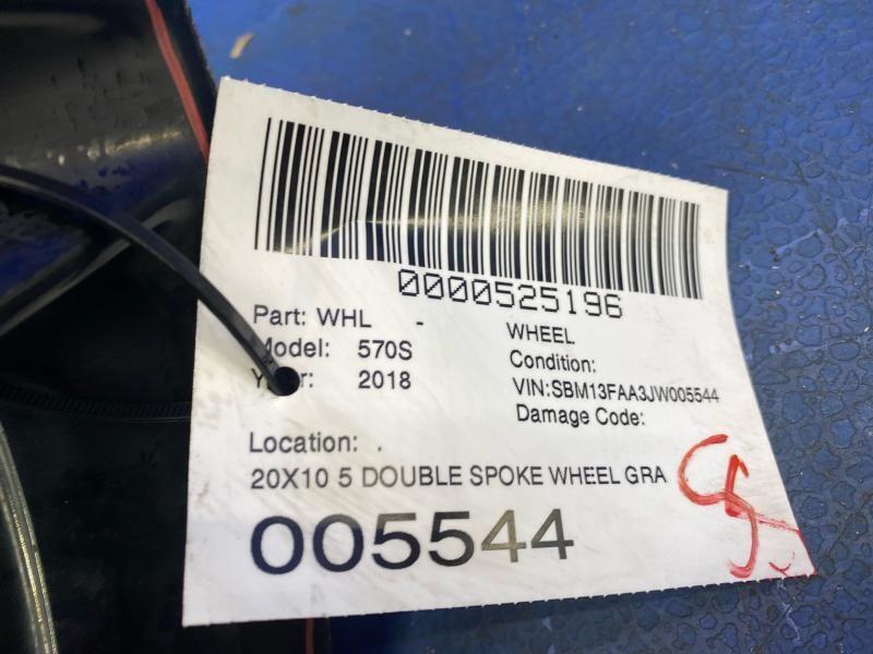 2016-2021 MCLAREN 570S OEM 20X10 5 DOUBLE SPOKE WHEEL GRAY *CURB RASH*