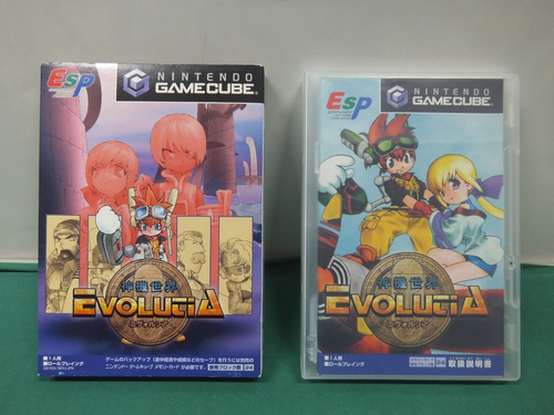 Game Cube -- Shinki Sekai Evolutia -- Nintendo GC. *JAPAN GAME* 37427 - Picture 2 of 11