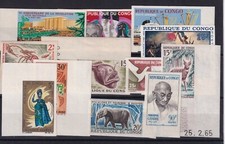 REPUBLIQUE DU CONGO LOT TIMBRES NON DENTELE ENTRE N 144A ET 169 ** -VOIR DETAIL