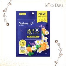 Saborino Good Night Mask Chamomile & Orange S...