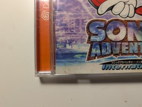 US Seller - Sonic Adventure INTERNATIONAL - Sega Dreamcast Japanese Version CIB