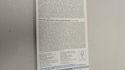 2014 Sotschi Russland Olympische Winterspiele gebraucht Ticket Eisschnelllauf Damen 5000 m Gold - Bild 10 von 14