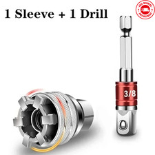 10-19mm Universal Socket Tool Adjustable Mult...