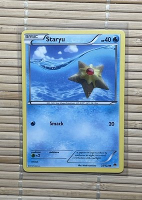 Staryu BREAKpoint 25/122