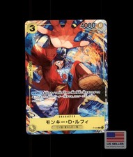 Monkey.D.Luffy P-036 Prices | One Piece Japanese Promo | One Piece