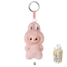 POP MART Labubu V4 The Monsters Pin For Love Alphabet Plush Pendant - Letter G