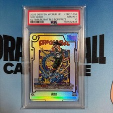Son Goku FB07-104 Prices | Dragon Ball Fusion World Special