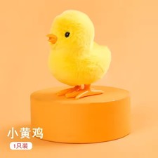 Funny Yellow Jumping Chicken Wind Up Toy Clockwork Walking Plush Chick Gift