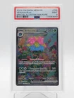 VENUSAUR EX 2023 POKEMON 151 SPECIAL ILLUSTRATION RARE #198 PSA 9 Q0895