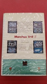 MSX Software Model M rchen Veil 1 System Sacom