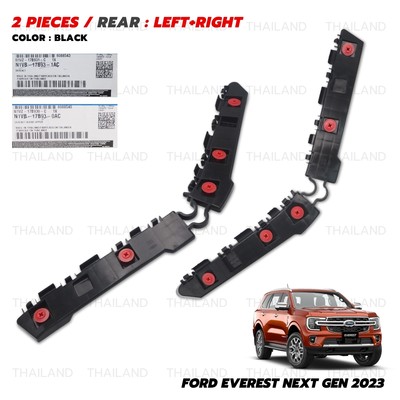Rear Lh+Rh Bumper Bracket Bar Fits Ford Everest Next Gen Bi-Turbo 2023 - 2025