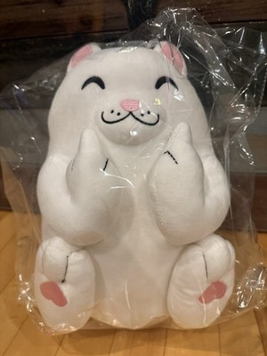 RIPNDIP Lord Nermal Cat フィギュア 500体限定 RIPNDIP Lord Nermal Cat フィギュア 500体限定 - メルカリ