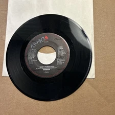 Poison I Won't Forget You/Blame It On You 1986 Enigma Capitol 45