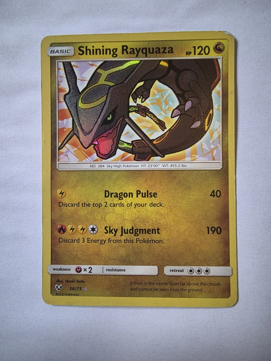 ひかるレックウザ 海外版 英語版 shining rayquaza Shining Rayquaza