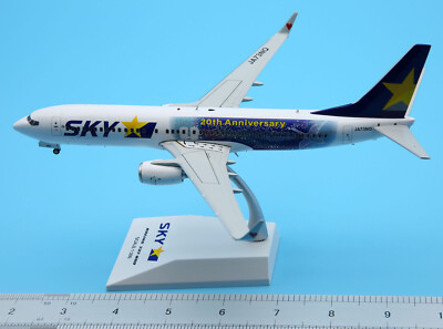 JC Wings 1:200 Skymark Airlines Boeing B737-800 Diecast