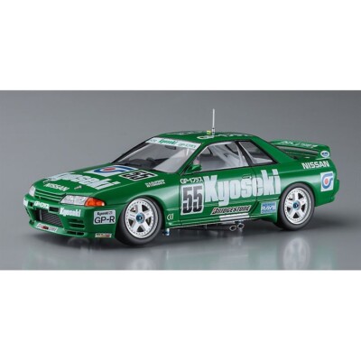 Hasegawa #20534 1/24 Kyoseki SKYLINE GP-1 PLUS - Skyline GT-R