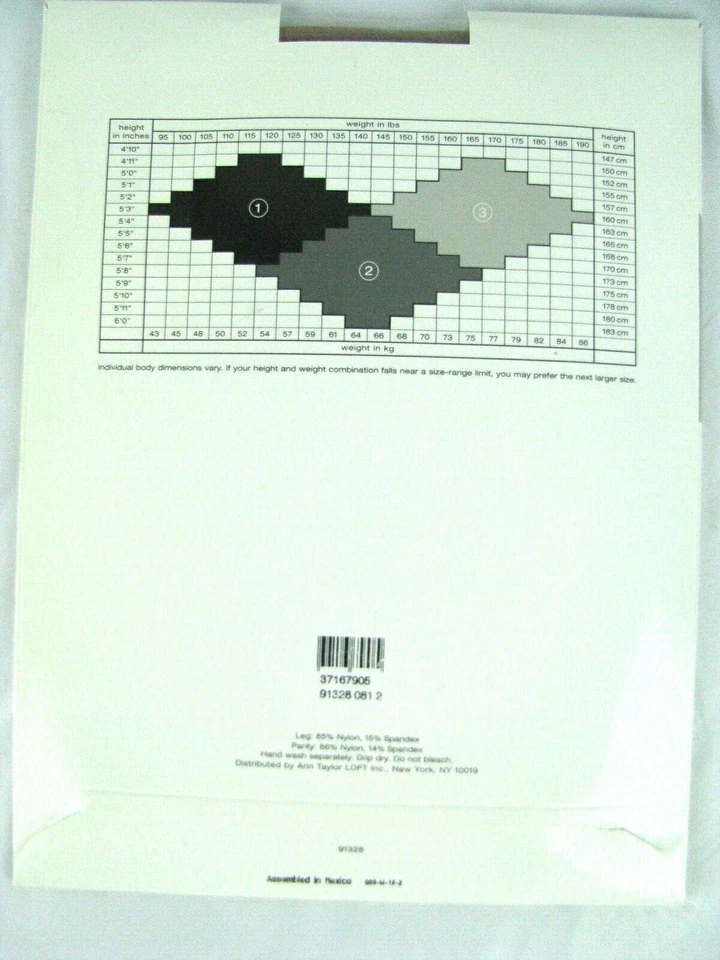 Calcinha Ann Taylor Loft tamanho 2 bronzeada 120-165 5'4-6' feminina Hoisery - Imagem 2 de 3