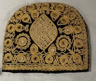 Vintage Navy Blue  Velvet Tea Cozy Mirrored With Pearl Beads Gold Trim — photo 2