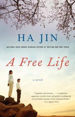 Free Life by Ha Jin (2009, Trade Paperback)