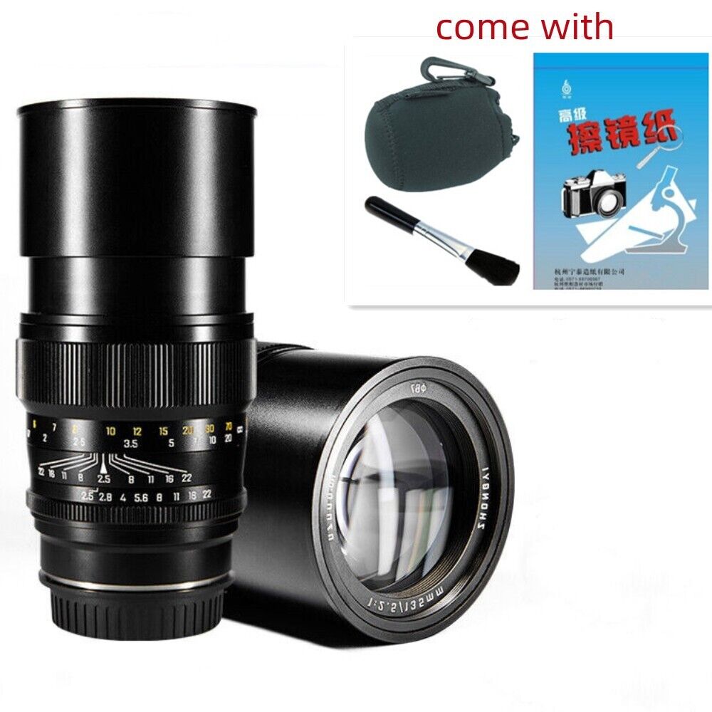 Zhongyi 135mm f/2.5 Full Frame large aperture Lens Lens for Zhongyi 135mm f/2.5 Full Frame large aperture Lens Lens for