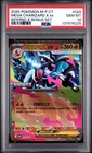2025 POKEMON TRADITIONAL CHINESE M-P PROMO 029 MEGA CHARIZARD X EX PSA 10