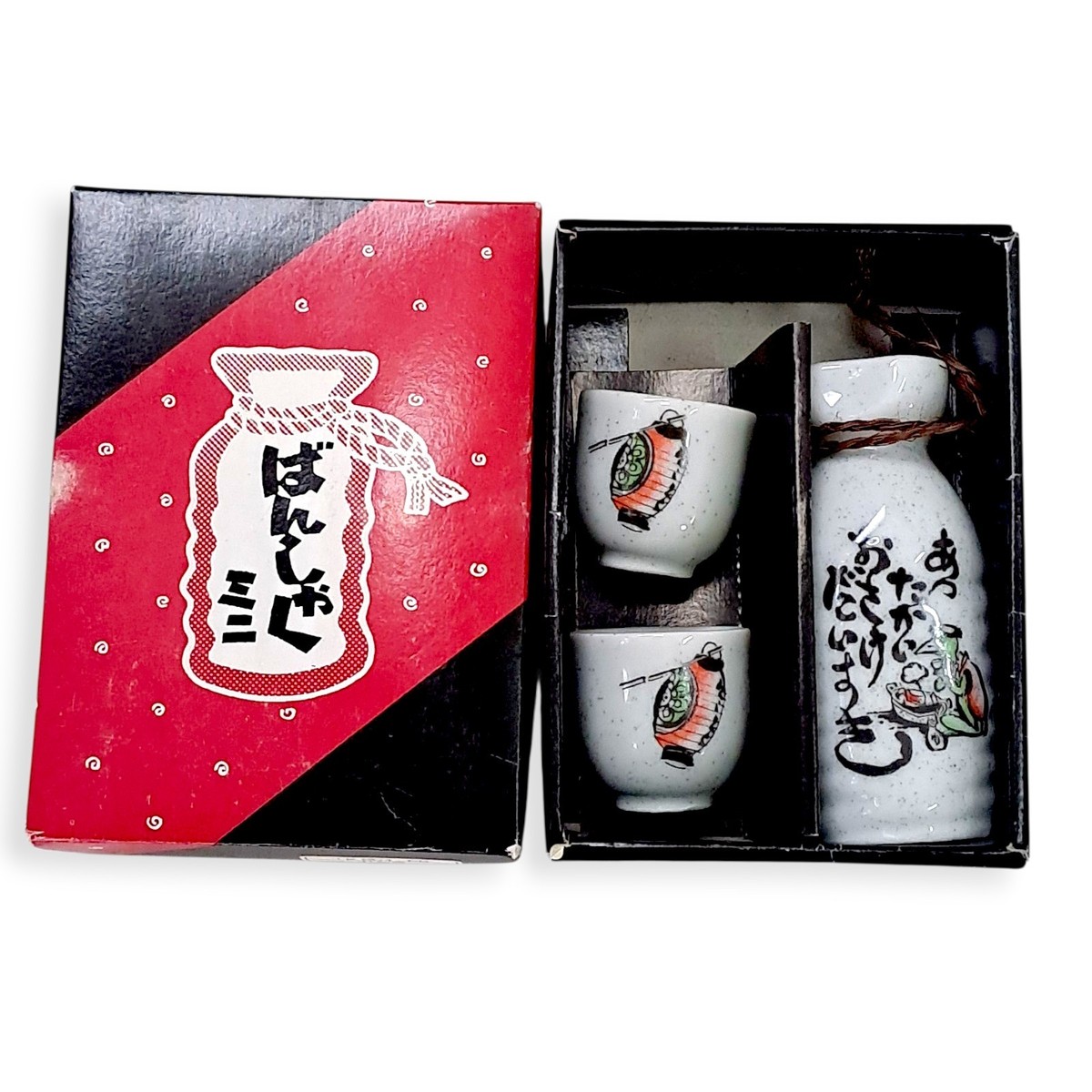 Japanese Sake Cup Bottle Set Guinomi Tokkuri Kappa Design Novelty
