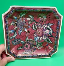 VINTAGE CLASSIC TRADITIONS💐Square PLATE Cloisonne Like RED GOLD Design JCP