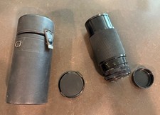 UNTESTED As-is Vivitar Series 1 70-210mm 1:3.5 Macro Focusing Zoom Lens
