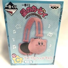Kirby'S Dream Land Puppupa Headphones Ichibankuji C Prize Kirby