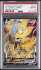 2023 POKEMON SWORD & SHIELD CROWN ZENITH #GG42 FULL ART/ZERAORA VMAX PSA 10