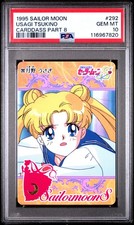 PSA 10 Pop 1 Usagi 292 Sailor Moon Carddass Part 8 Carddass C20