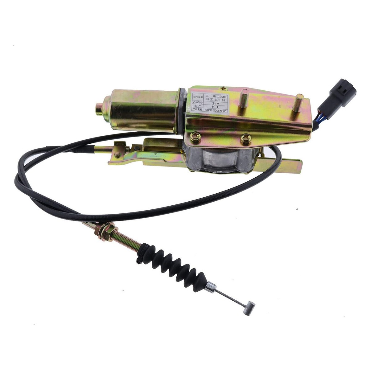 f-stop×CPS 保護ラップ 24V Engine Stop Actuator 1819002270 for Hitachi EG40R EX200