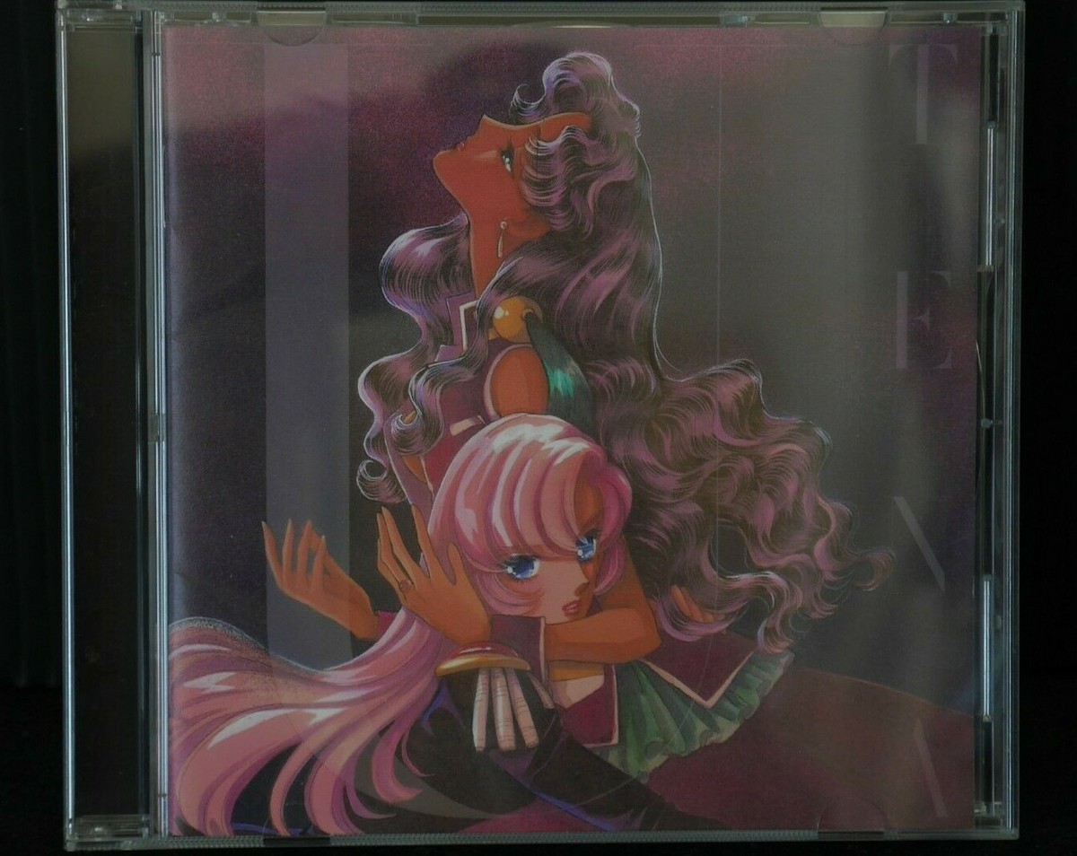 JAPAN Revolutionary Girl Utena CD: Tenshi Souzou Sunawachi