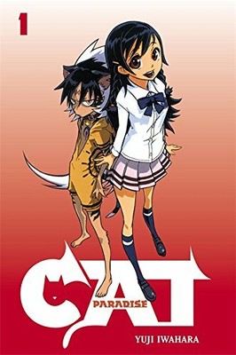 Cat Paradise, Vol. 1: 01 by Iwahara, Yuji 075952923X FREE Shipping