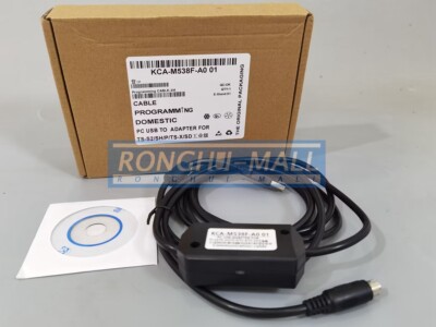 1PCS NEW KCA-M538F-A0 01 Programming Cable FOR YAMAHA Servo Data Download Lin