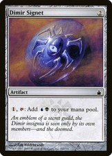 Dimir Signet #260 - Ravnica: City of Guilds Common Sinlge Magic: The Gathering