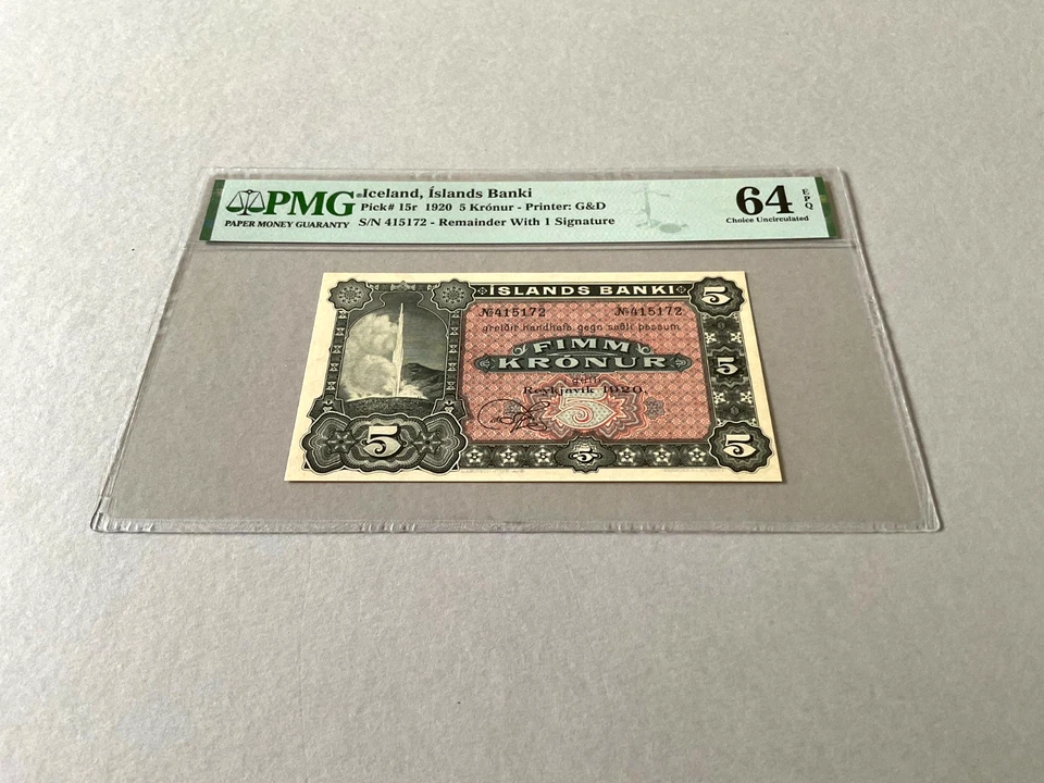 Iceland 5 Kronur P-15r 'Remainder' 1920  PMG 64 EPQ - Image 2 of 4