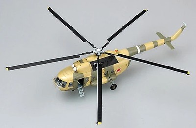 Mi-8T Helicopter, Yellow 09, Russian Air Force, 1/72 Easy Model