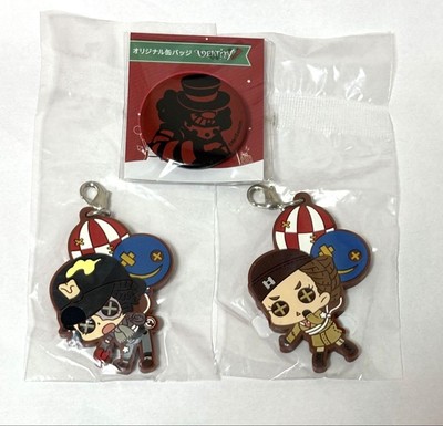 Identity V Rubber Strap Can Badge 3 Punkte