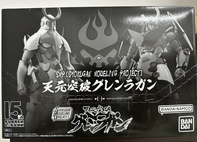 Bandai SMP Tengen Toppa Gurren Lagann 1Box (2pcs) Model Kit New In