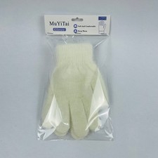 MuYiTai Knitted Gloves Winter Warm Gloves for Men Women Outdoor Winter Gloves