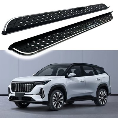 Running Board fit  Geely Starray/Geely Boyue L  2023-2026 Rail Side Step Pedal