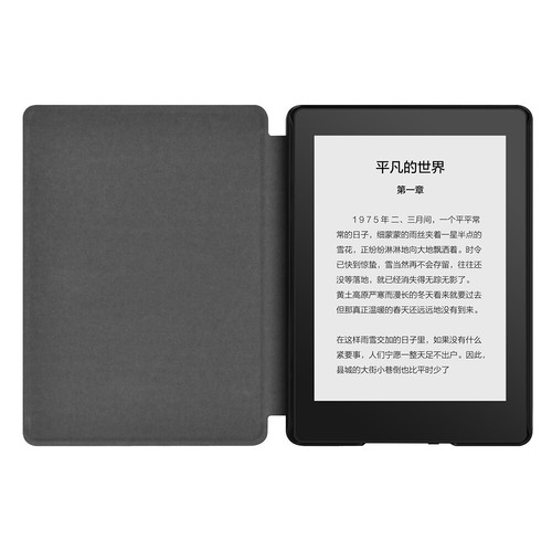 Protective Case PU Leather Case for Kindle Colorsoft Signature Edition (Purple) - Bild 9 von 12
