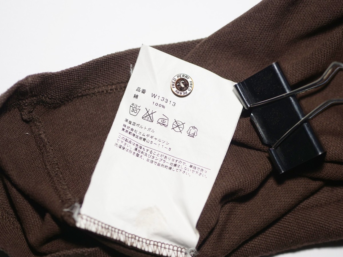 Fred Perry X Comme des Garcons polo shirt | eBay Fred Perry X Comme des Garcons polo shirt | eBay