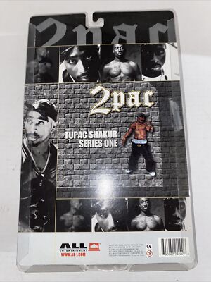 The Tupac Shakur Collection
英語版 Tupac Shakur Collection CD