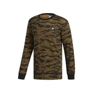 adidas camouflage pullover