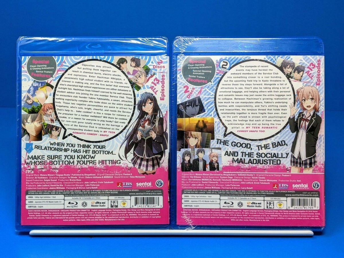 その他 Snafu Too/ [DVD] [Import] 2zzhgl6 Amazon.com: My Teen Romantic Comedy SNAFU Too! : SNAFU TOO: Movies