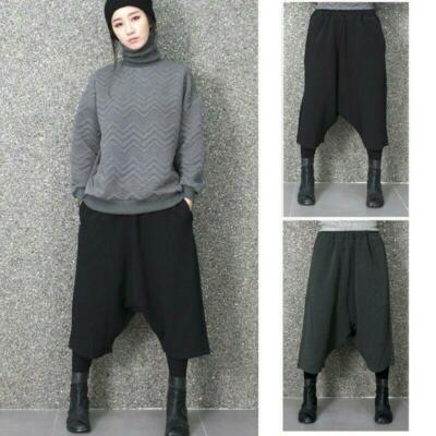Women's Casual Hip Hop Punk Cropped Trousers Harem Pants Drop Crotch Clubwear